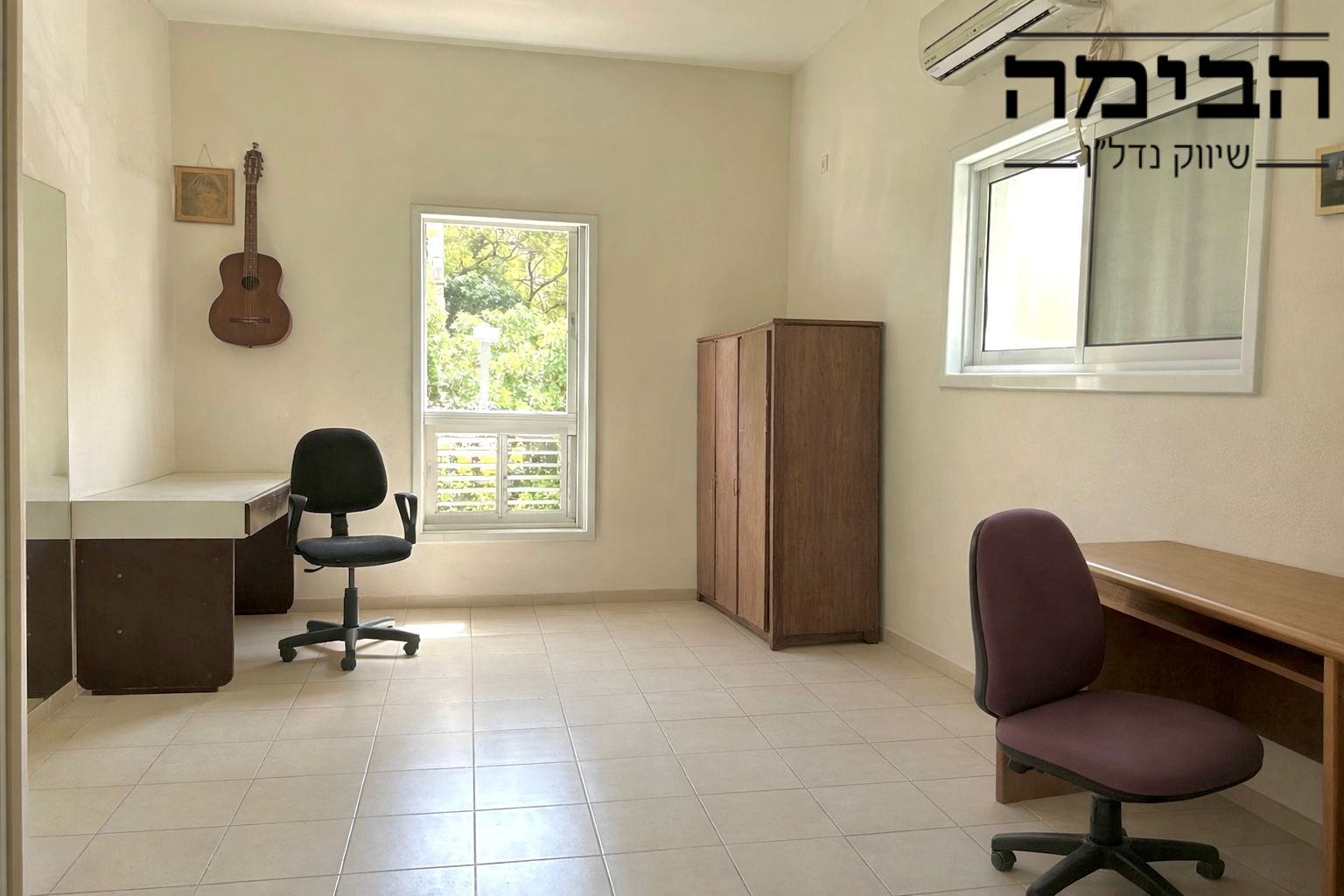 מהסמארטפון שלי